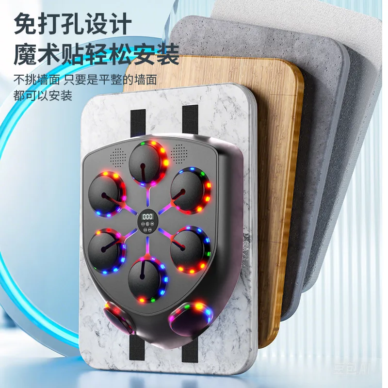 Popular Smart Bluetooth Music Boxing Machine Lanterns Eight Targets Boxing Targets Household Fitness Equipment Boxing Training