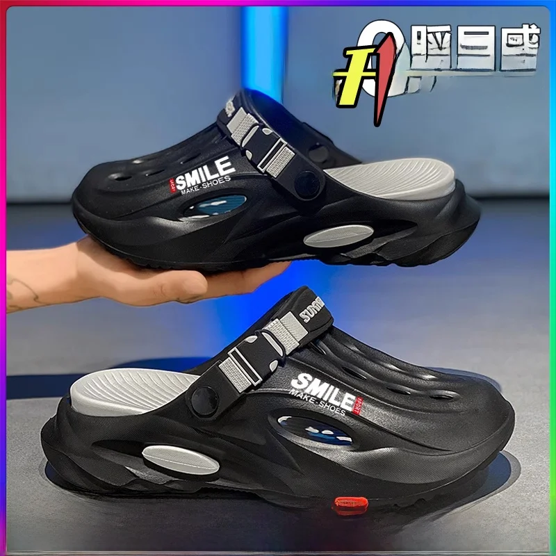 Black and white (upgraded version)