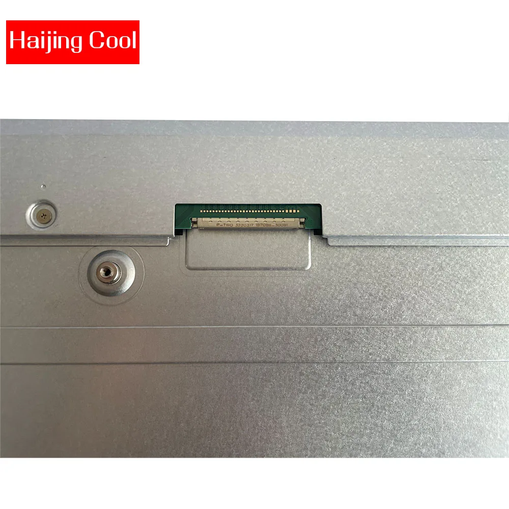 Écran LCD LED IPS FHD 23.8" - Dalle De Rechange Pour PC Tout-en-un - Connecteur 30 Pins