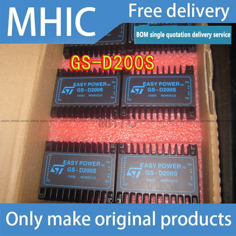 

1PCS~LOT postage free GS-D200S GS-D200M GS-R51212 GS-R405 GS-R424 GS-R412 GS-R415 brand new original