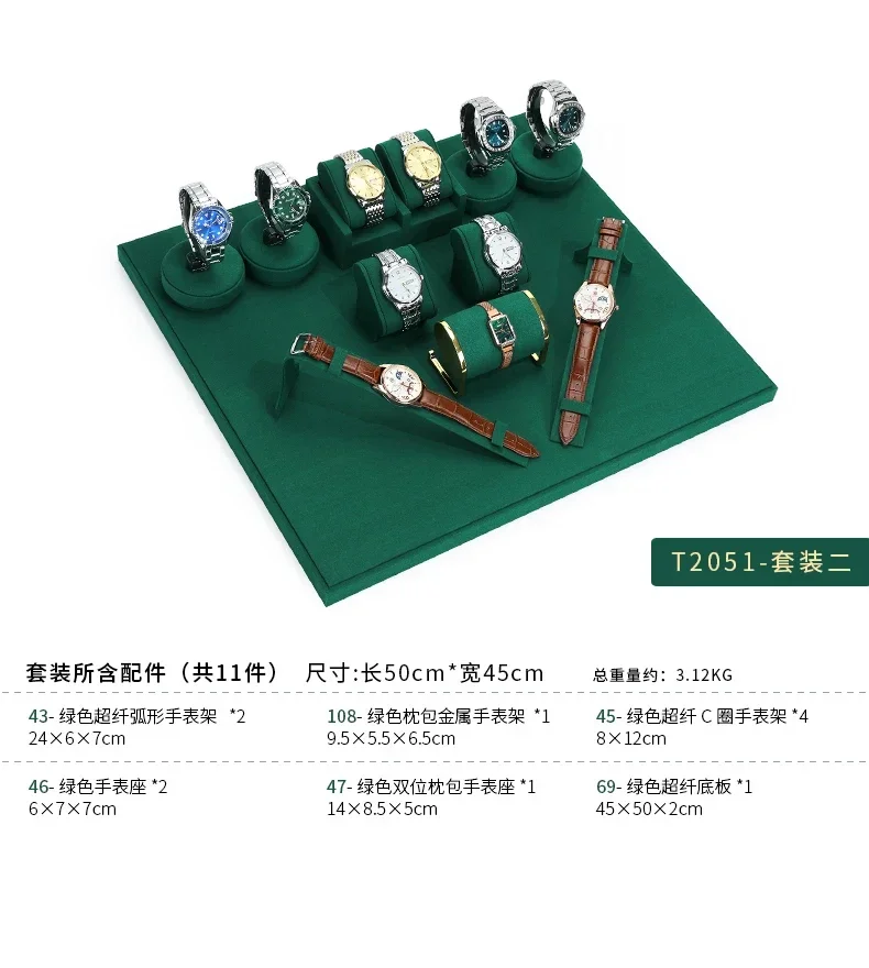 Premium Watch Display Stand Rack for Retail Counters, Showcase Windows, Jewelry Stores,... - SKU WDSR0937 - UGI Packaging