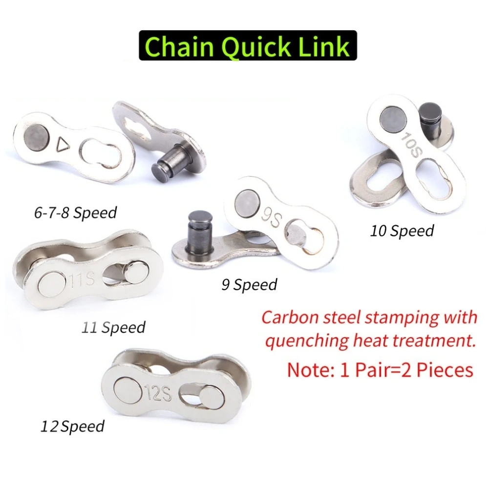5SetBicycleChainConnectorLockQuickLinkRoadBikeBuckleJoint
