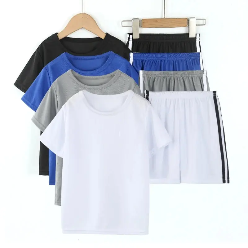 2-piece Summer Children's Solid Color Quick Drying Sports Casual Vest Set For Boys And Girls Loose And Comfortable T-shirt Short
