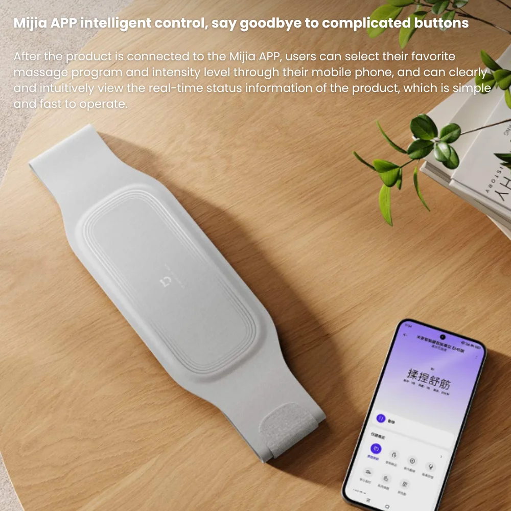 Xiaomi Mijia Smart Waist Massager EMS Version description image 9