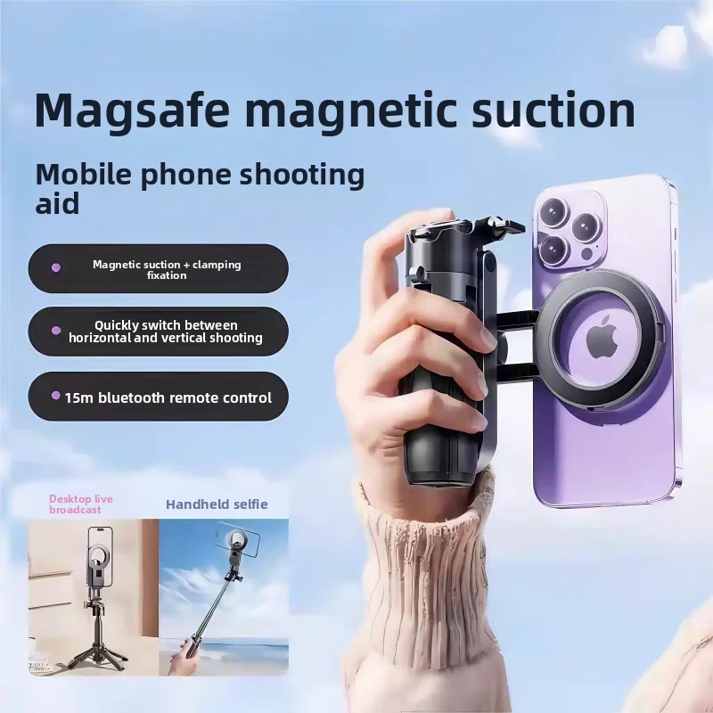 Bastone magnetico per selfie per cellulare, anti-vibrazione, retrattile, mini bastone per selfie, supporto fotografico portatile da viaggio - Image 2