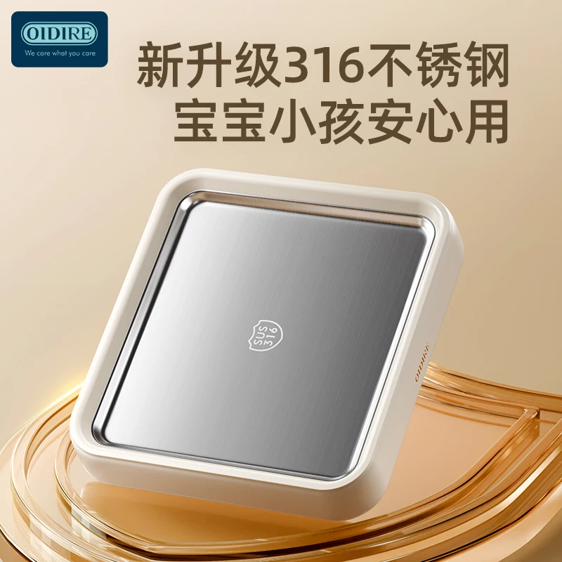 Fried Yogurt Machine Household Small Ice Cream Machine Mini Plug-in Free Children's Homemade Fried Ice Pan
