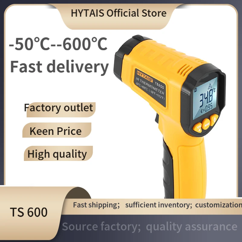

HYTAIS TS600 Non-contact Digital Thermometer for Cooking Grilling; (Non-body Use):Industrial and Scientific From -50℃ to 600℃