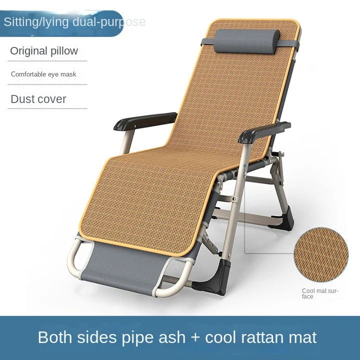 Double rattan mat