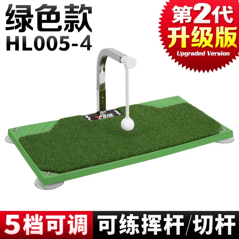 PGM ゴルフスイングトレーナー 屋内外　 360 HL005 ° 回転 S2d9142a33a0842babbe2dad1b56b2
