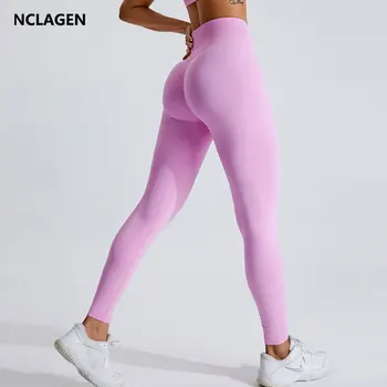 Legging Sport Femme Taille Haute en V