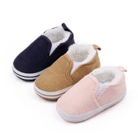 Baby Casual Shoes  for Winter Warm and Soft Cotton Infant Sneaker 0-9-18 Months Toddler Boys and Girls 2024 New Fashion BHX3105 1