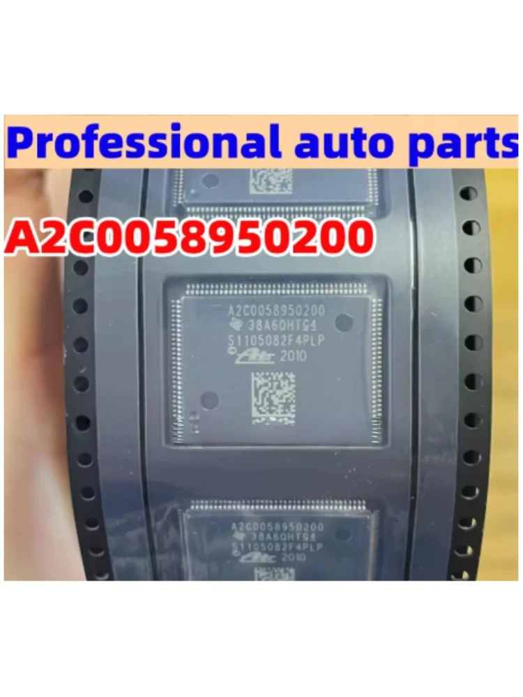 A2C0058950200 폭스바겐 BMW의 새로운 ABS 칩 내부 통신 결함 칩에 적합