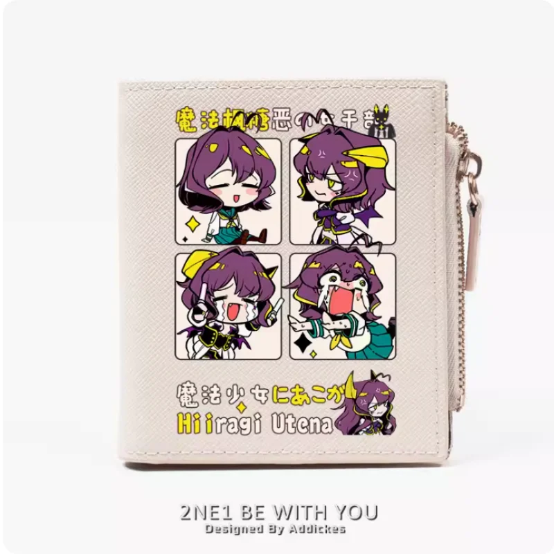 Anime Gushing over Magical Girls  Zipper Fashion Wallets PU Purse Card Holder Money Bag Gift B777 Cosplay