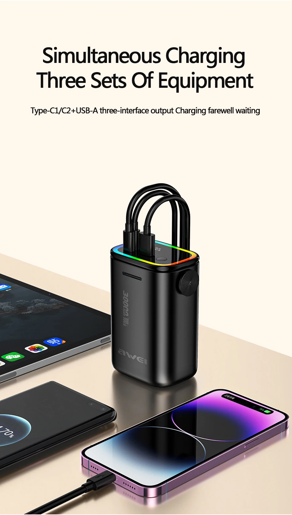 Awei P15K PD 100W Powerful Power Bank 30000mAh description image 8