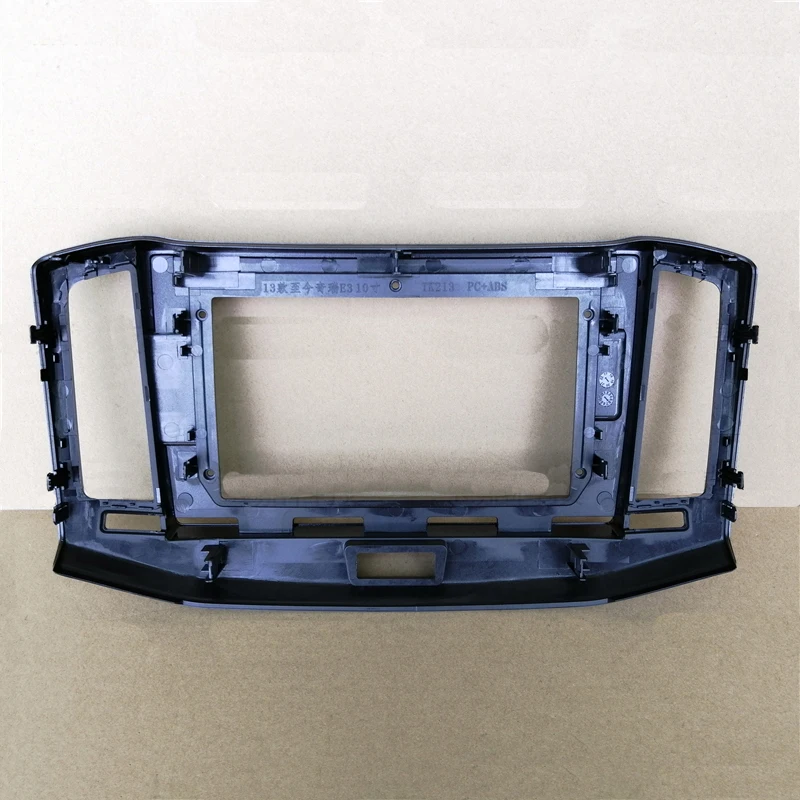 ڵ Ƽ̵  ڵ      г, Chery E3 ʽ 3 2013 2014 2015 2016 -2019, 10  10.2 Fascias