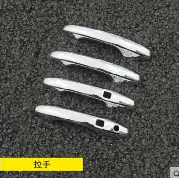 

Хромированная Ручка Дверной чаши из АБС-пластика для Haval F7 2019-2021 декоративные наклейки Защита от царапин декоративные автомобильные аксессуары