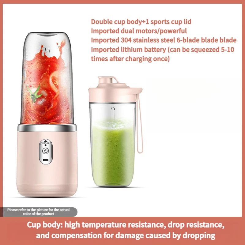 Multi functional USB dual cup juicing cup portable portable portable cup 304 stainless steel 6-blade blade mini juicer for home
