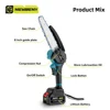 NEWBENY 8 Inch Brushless Electric Saw With Oiler Cordless Woodworking Garden Pruning Saw Power Tools For Makita 18V Battery 3