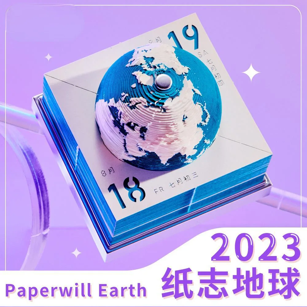

Tear Table Stereoscopic Desk Calendar Float Carved Rabbit Year Model Hand Calendar Earth Day Tearable Earth Calendar 3D2023