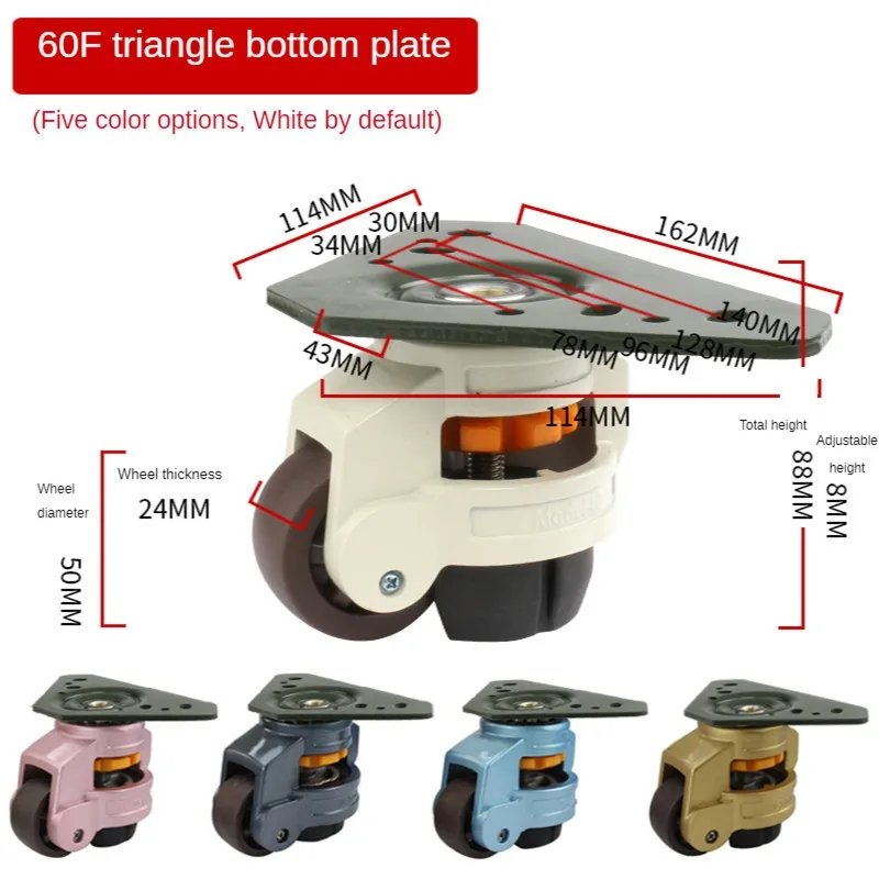 

1 Pc 60F Triangle Style Foma Wheel Level Adjustment Applicable To Mechanical Furniture Appliances