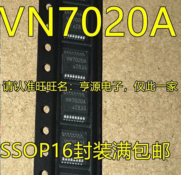 

Оригинальный чипсет VN7020A VD7020A VND7020A VND7020AJTR D7020AJ VD7020A VS7020A IC, 10 шт.