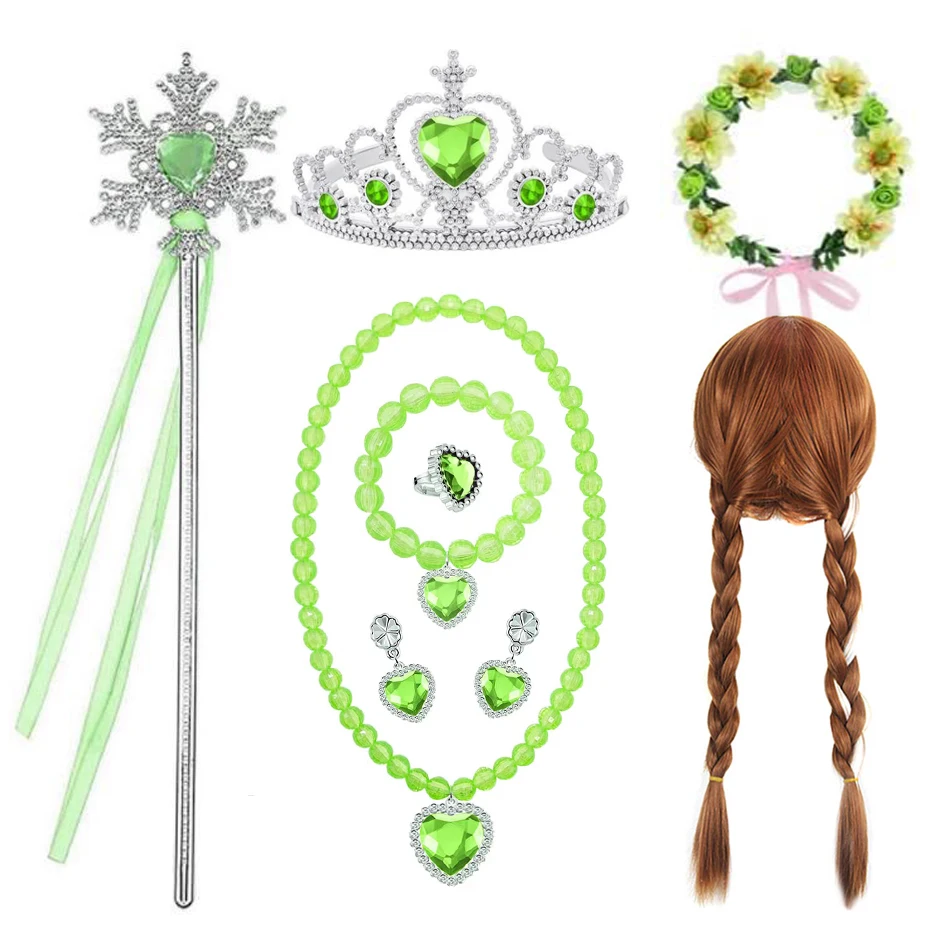 only Accessories