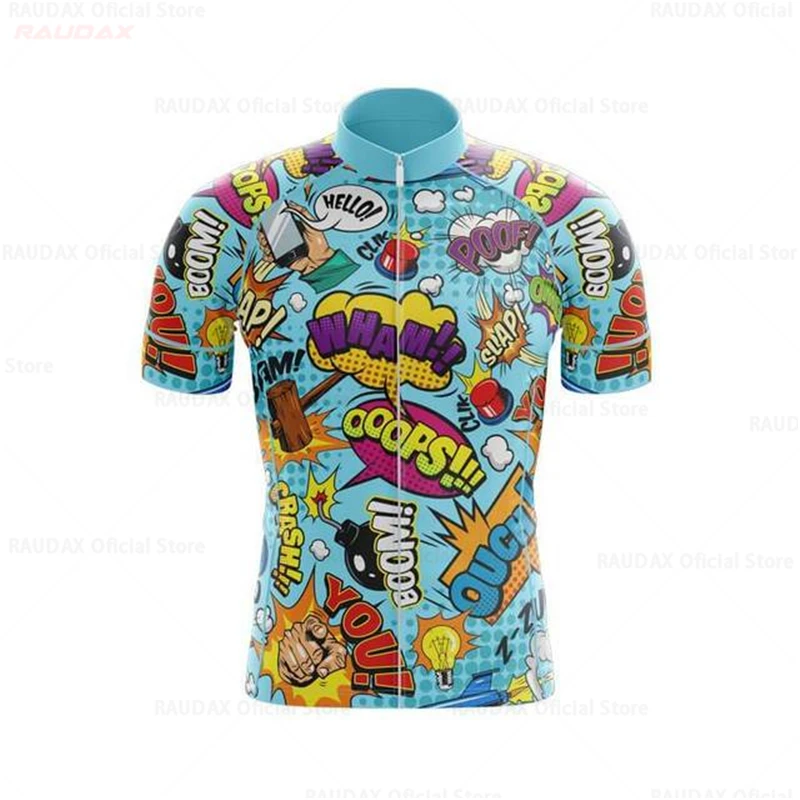 only jersey