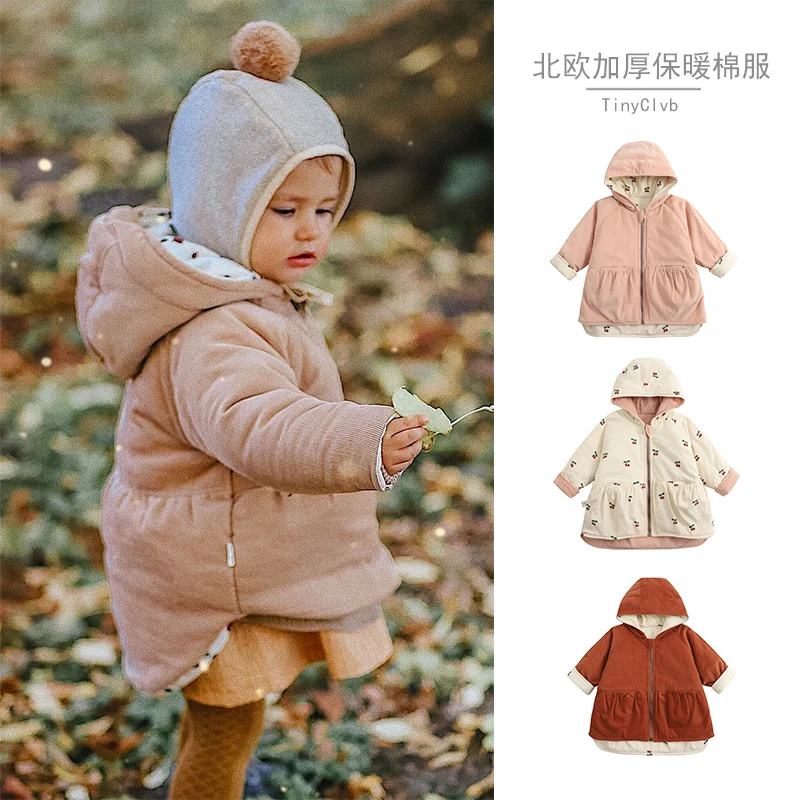 

Jenny&Dave Nordic 2023 new product double-sided wear baby autumn and winter thickened cotton hooded jacket children's men's and