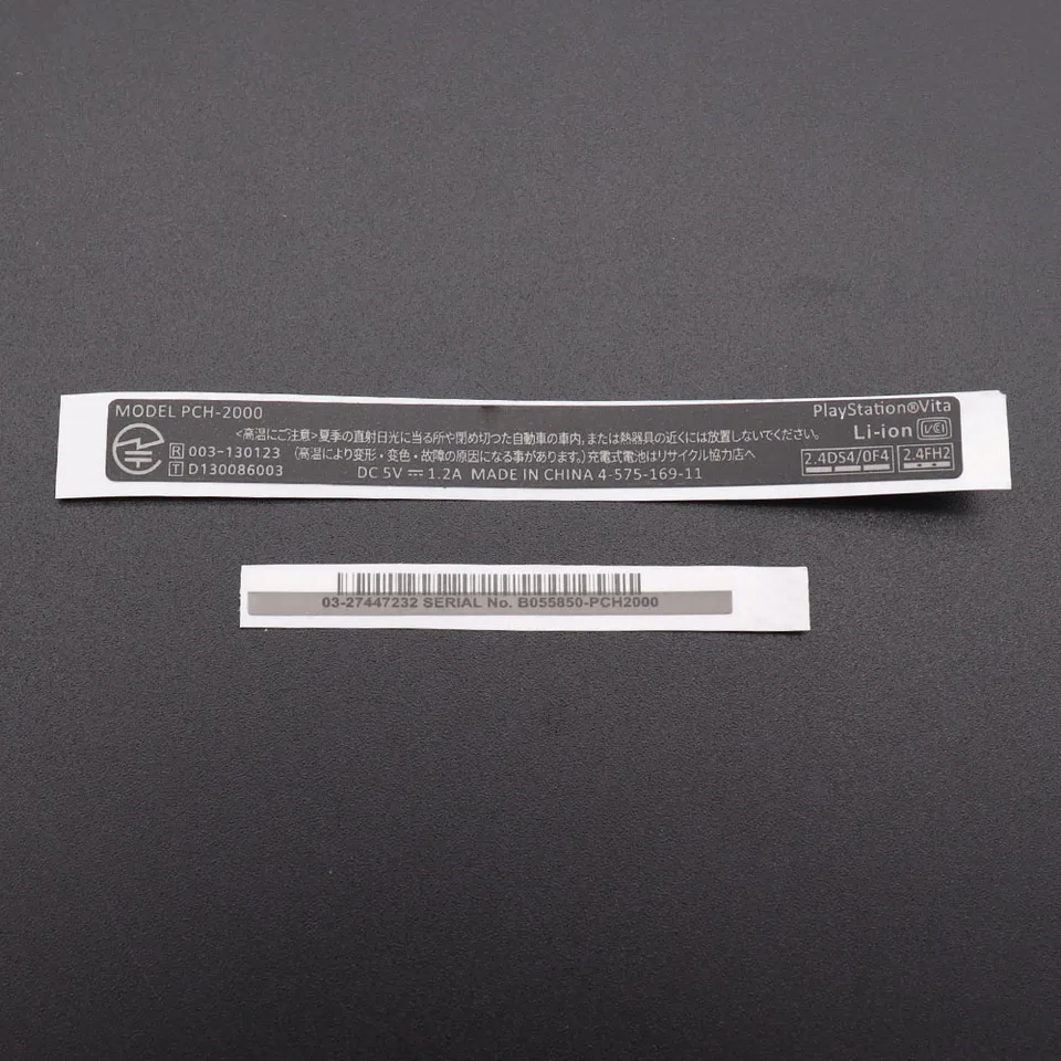 ネームタグ vita#104 Sony PSVita Vita New Custom Replacement Barcode Serial