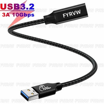 양방향 코드 USB A to USB C, 안드로이드 자동 연장 케이블 어댑터, 데이터 외장 SSD, 삼성 픽셀용 고속 충전, USB 10Gbps