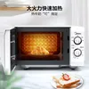 Forno Elétrico De Cozinha Quick Household Small Rotary Heating Knob Precise Temperature Control Microwave Oven 4
