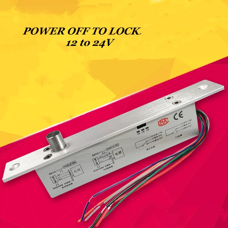 DC12V24VElectricBoltLockStainlessSteelLatchLockNOPowerOfftoLockPower.jpg