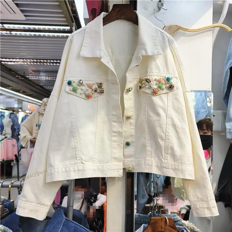 New Heavy Work Beaded Diamond White Denim Jacket Women Spring New Korean Casual Lapel Long Sleeve Jeans Coat Outwear