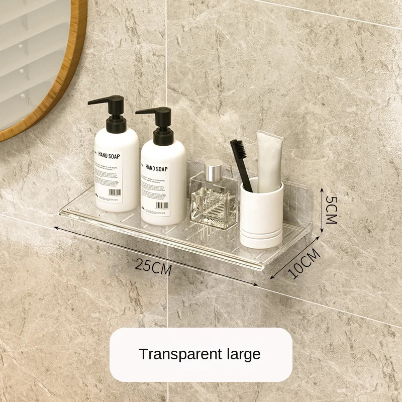 Storage Rack Wall Mounted Storage Box Bathroom Storage Rack Punch-free