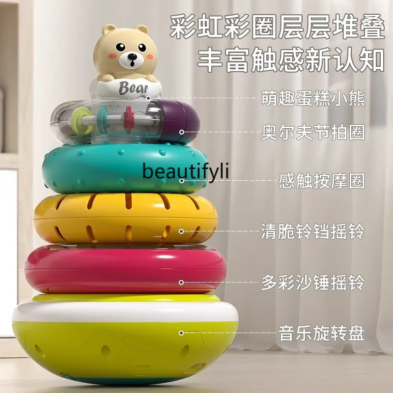 Baby hand rattle toy Children 0 to 1 year old 6 months early education puzzle