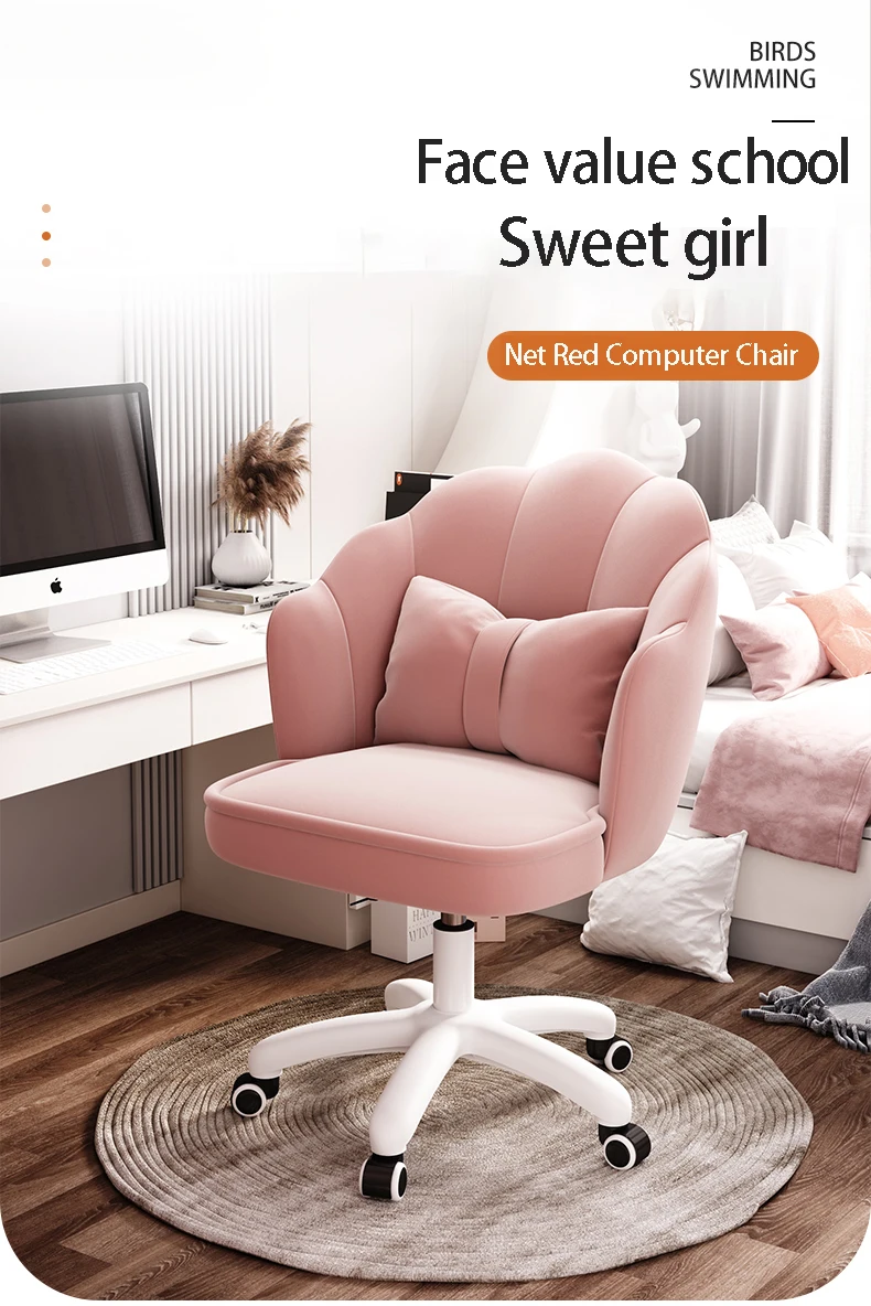 Description Picture 2 of itemComputer Chair Pink Cute Girl Office Home Comfortable Gaming Chair Desk Swivel Chair Bedroom Makeup Chair Boy Student Game Chair