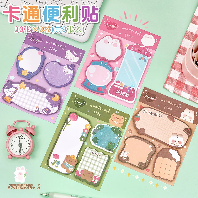 Adorable Kawaii Cartoon Sticky Note Set - Fun Stationery Collection