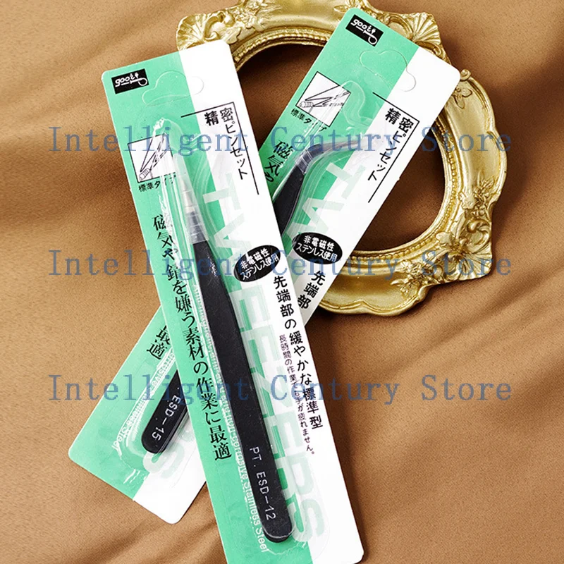 (HBA12)1PC 주방용품 바베큐 집게 음식 집게 음식 클립 스테인레스 스틸 ..