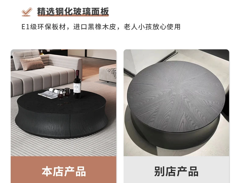 Irregular Entryway Coffee Tables Round Black Unique Modern Side Table Makeup Designer Mesa Auxiliar Salon Living Room Furnitures