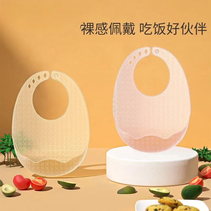 

Детский силиконовый слюнявчик для детской еды слюнявчик для новорожденных слюнявчик для детской еды устройство против грязи