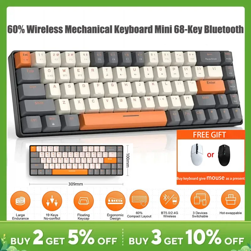 

Клавиатура K68 Механическая игровая, 2,4G/BT5.0, Bluetooth, 68 клавиш