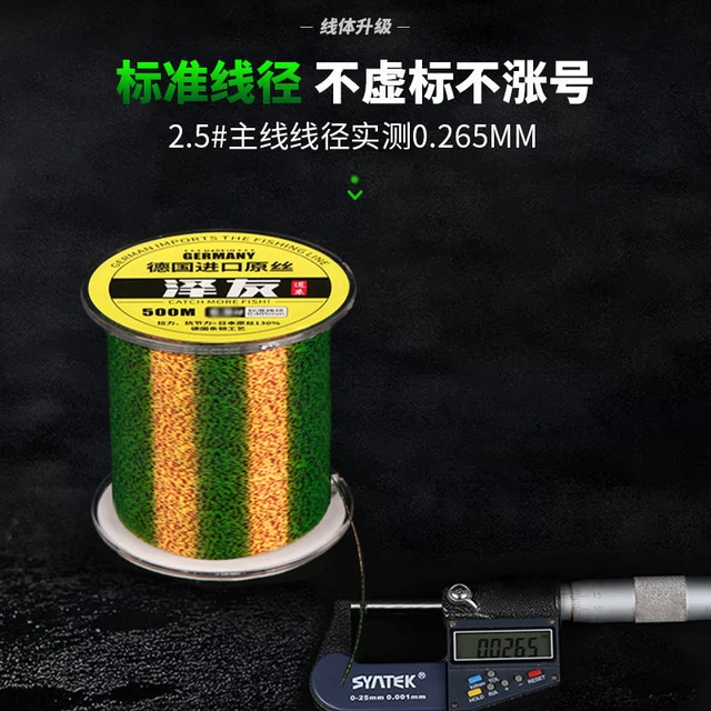 500M Spoted Invisible Super Strong Carp Fishing Line Monofilament