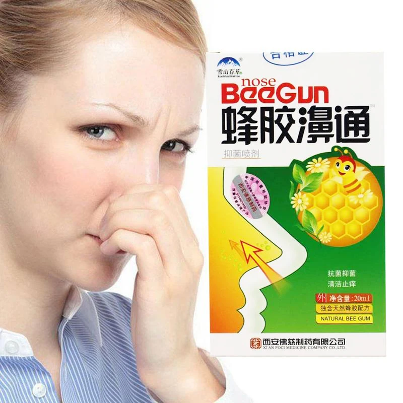 Propolis Nasal Spray Chinese Traditional Herbal Sinusitis Rhinitis Nose Drop Treatment Smell Refreshing Natural Nose Care