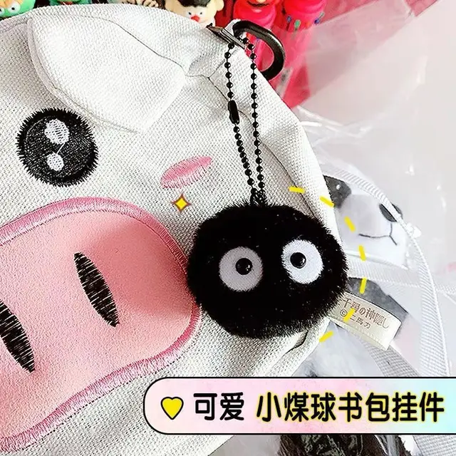 1pc Plush Keychain Spirited Away Hayao Miyazaki My Neighbor Totoro Briquettes Elf Doll School Bag Cute Accessories 4