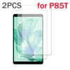 2PCS Glass For Teclast P85T Scratch Proof Tempered Glass Screen Protector tablet protective film 1