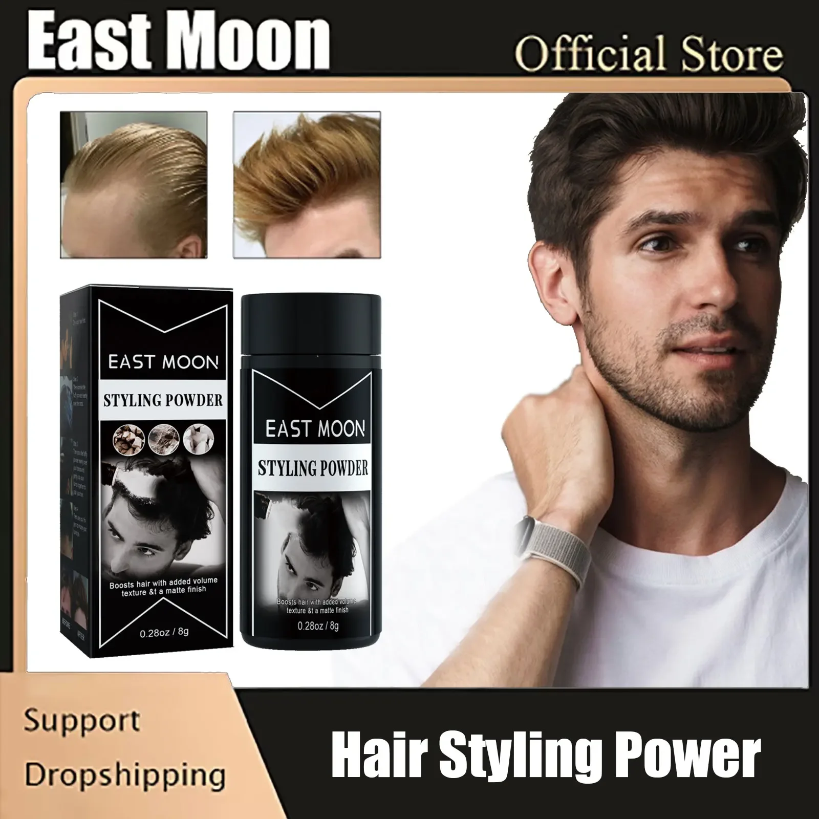 Hair Fluffy Powder Haircut Design Increase Hair Volume Frizz Fixed Lasting Model Mattifying Refreshing Men Hair Styling Powder product design styling