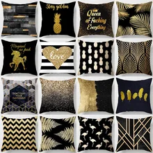 Taie d'oreiller géométrique à motif de marbre noir et or, nouvelle taie d'oreiller créative, pour la maison, la voiture, le canapé, la décoration de la maison 