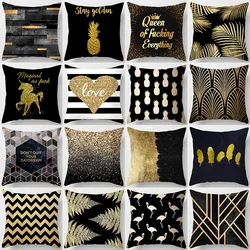 Black Gold Marble Pattern Geometric Pillowcase New Creative Geometric Home Car Pillow Sofa Cushion Case Pillow Cover Home Decor