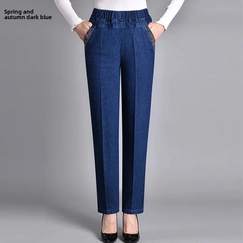 Spring and Autumn dark blue