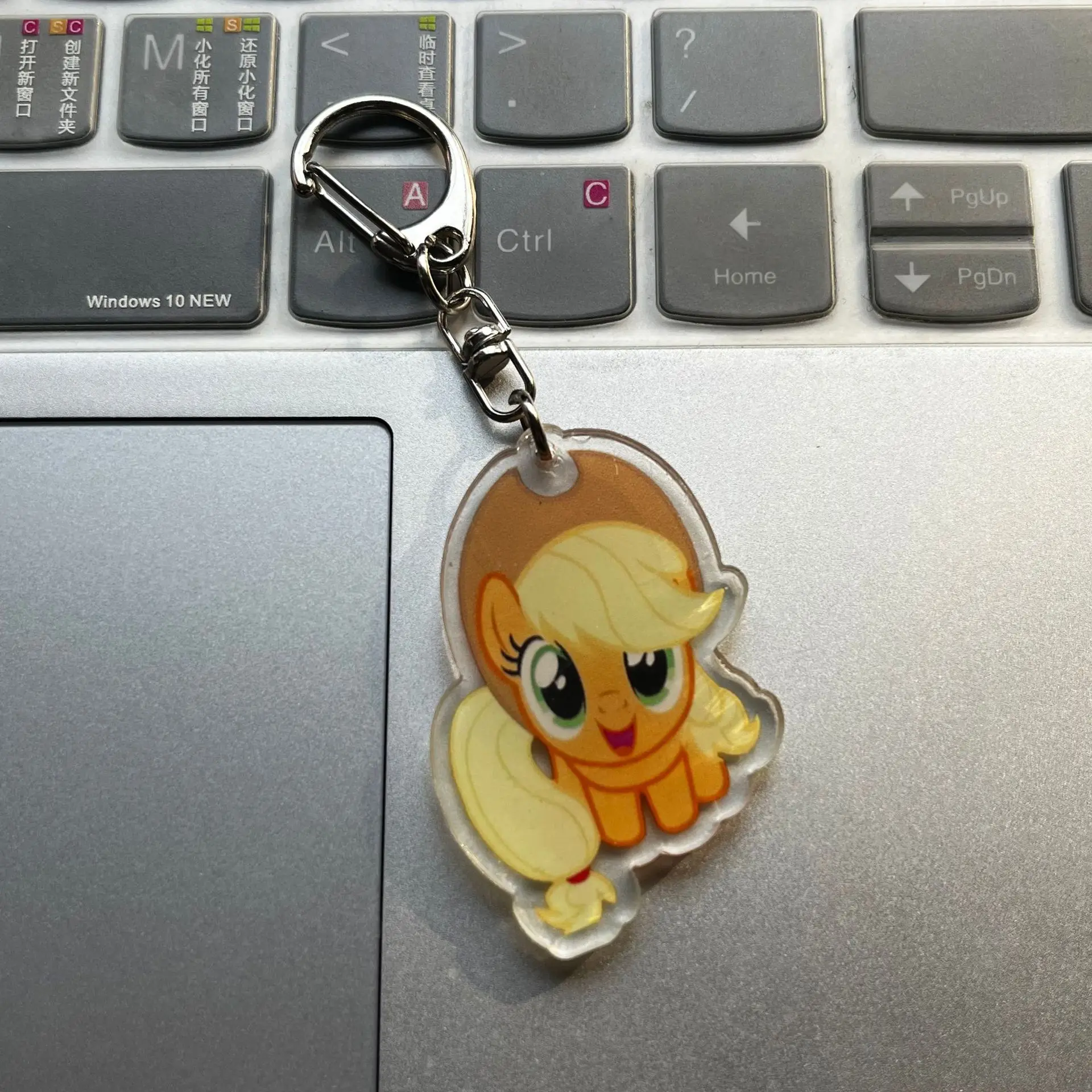 Sba1ef1436f3242b29d6031621d88c37ap - My Little Pony Merch